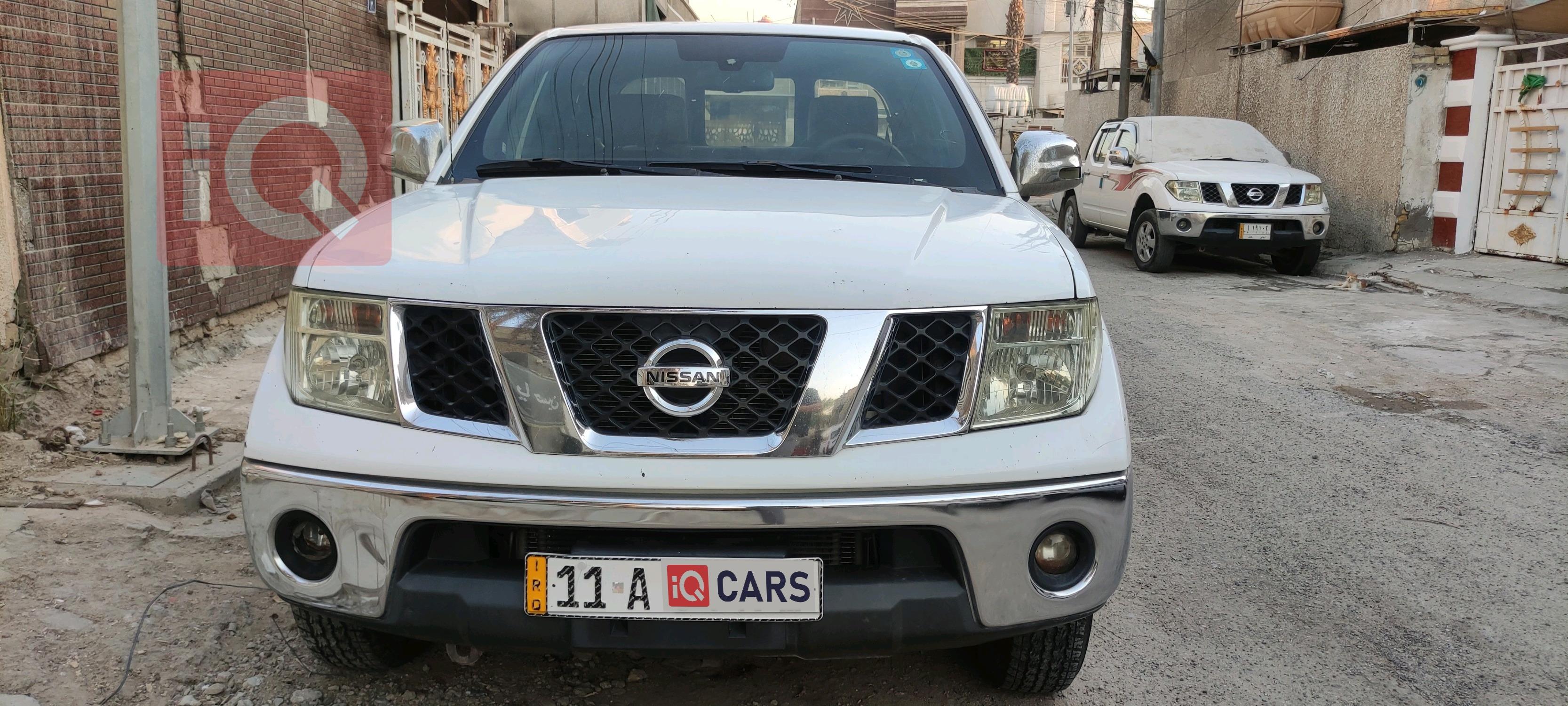 نيسان نافارا